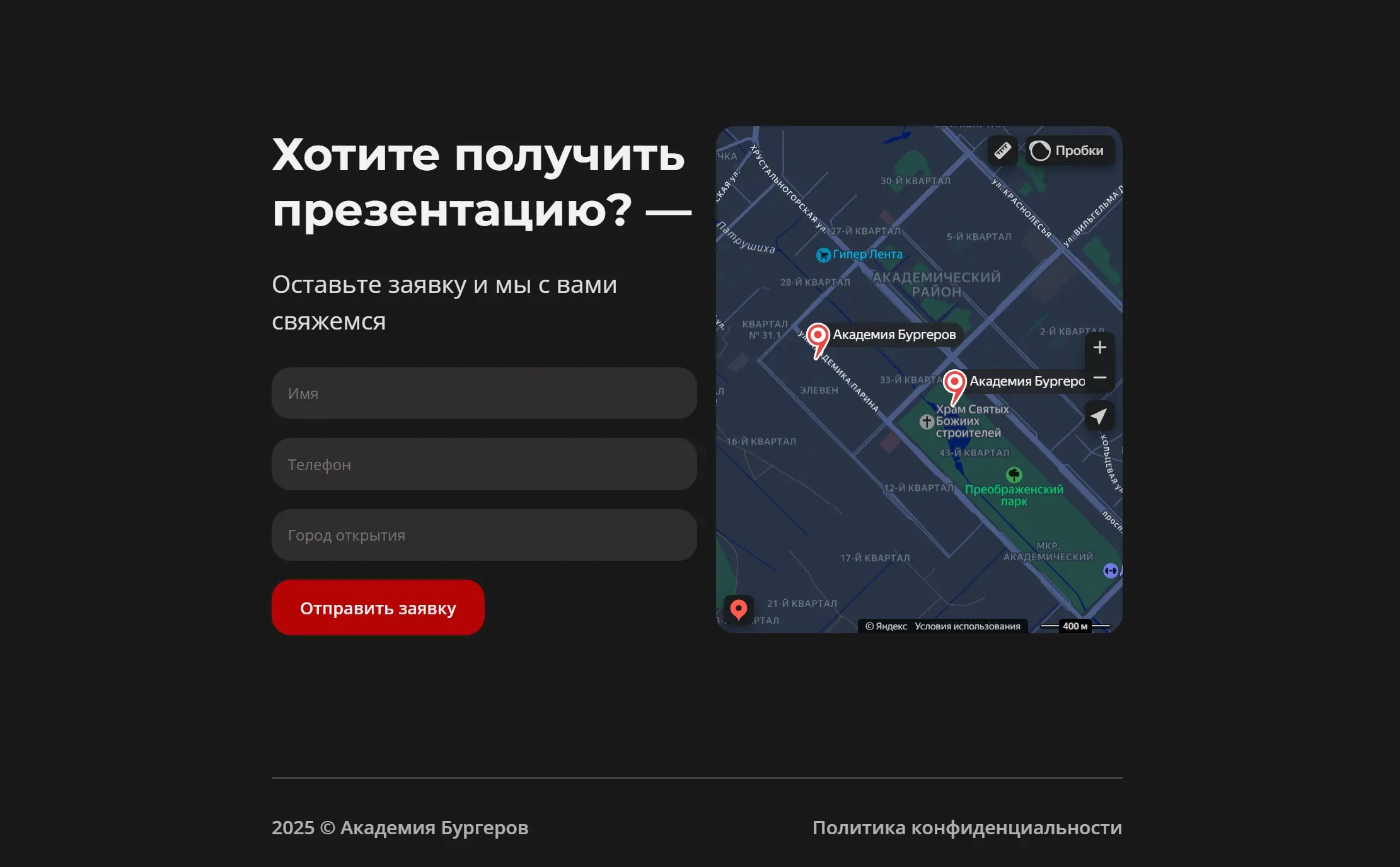 compressed_image-7.webp