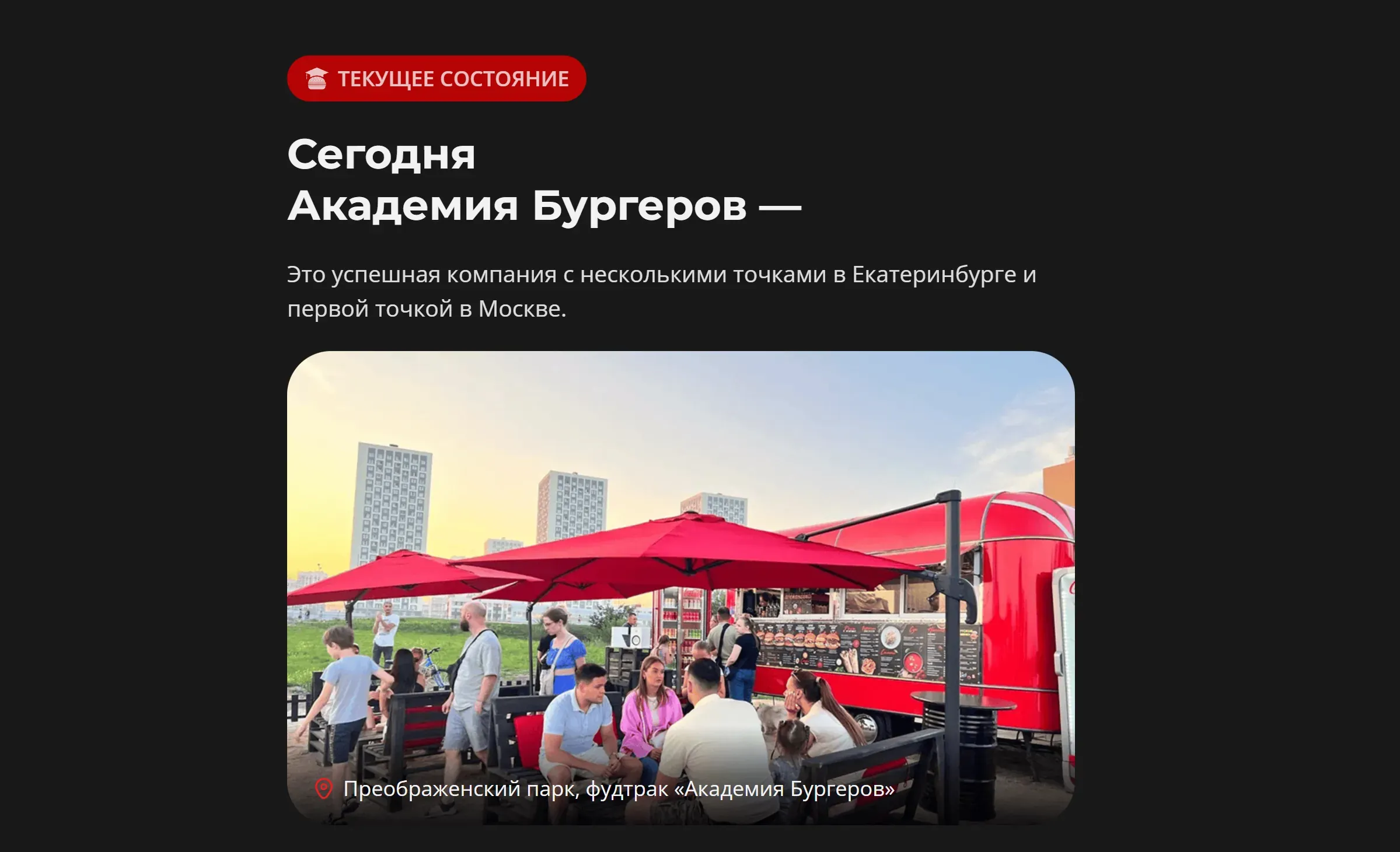 compressed_image-1 (1).webp