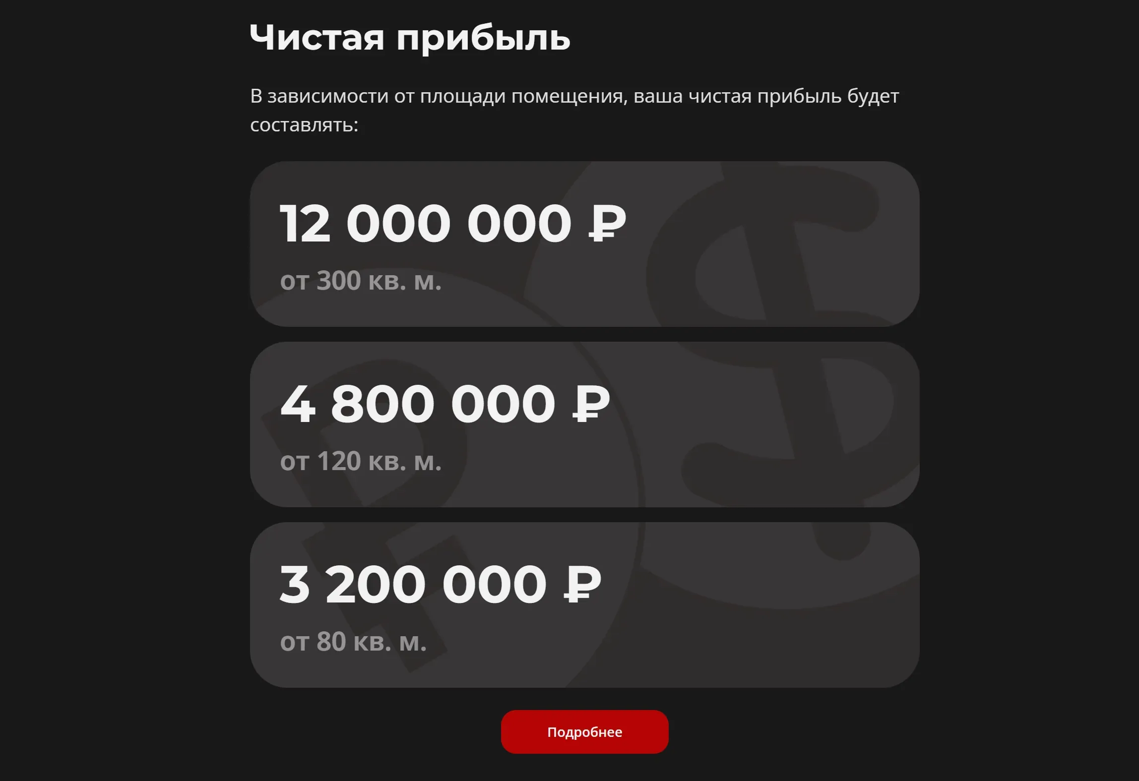 compressed_image-4 (1).webp
