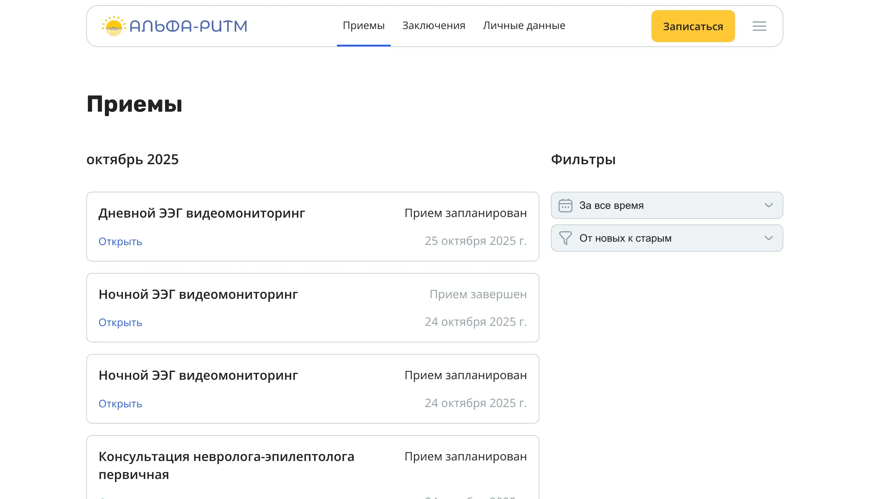 compressed_image-5 (2).webp