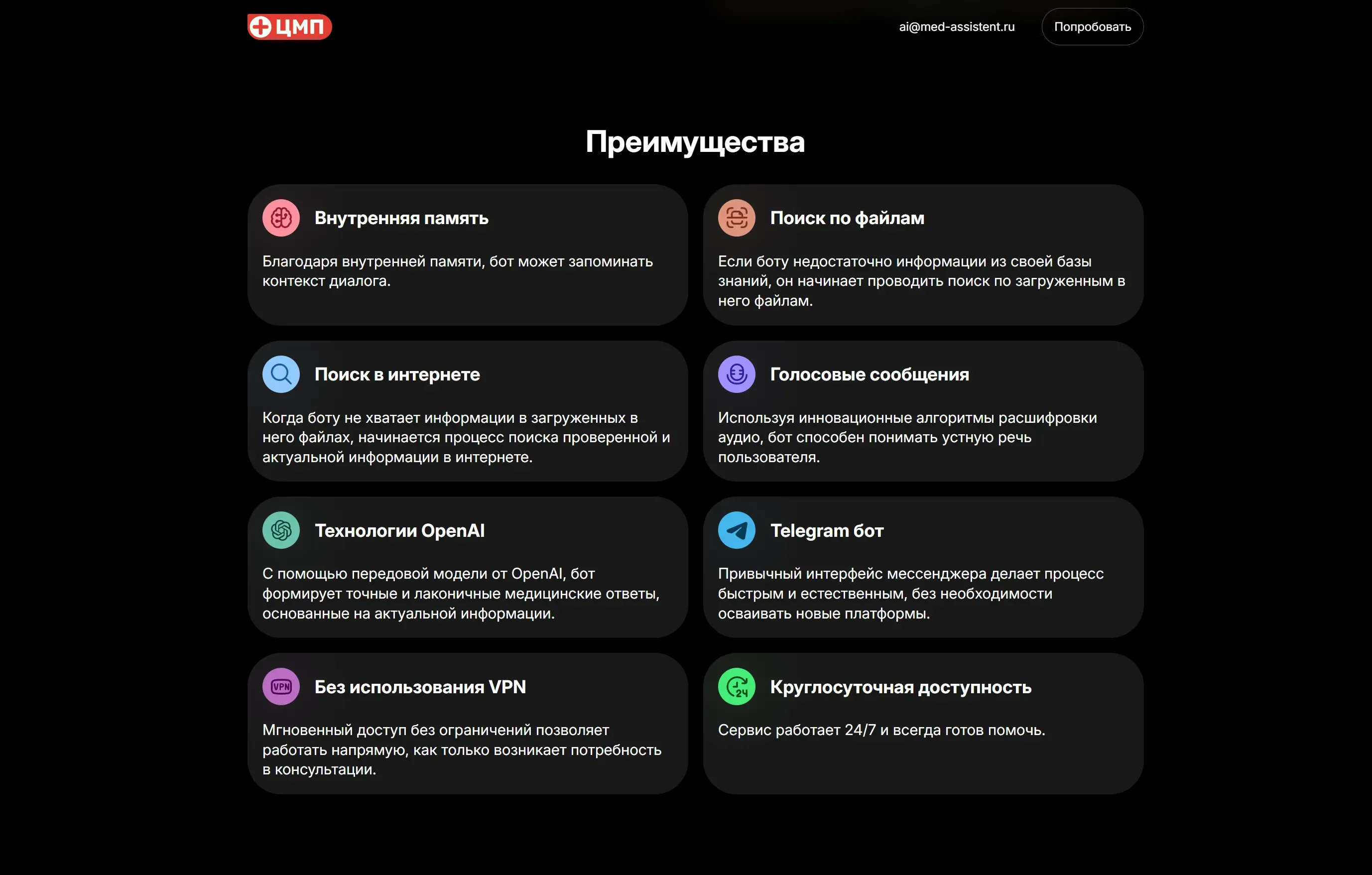 compressed_image-1 (2).webp