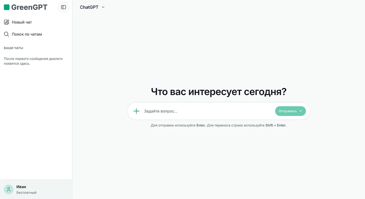 compressed_image-1 1.png