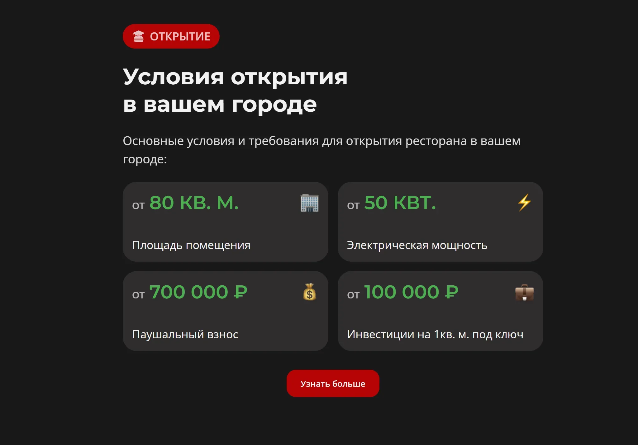 compressed_image-5.webp