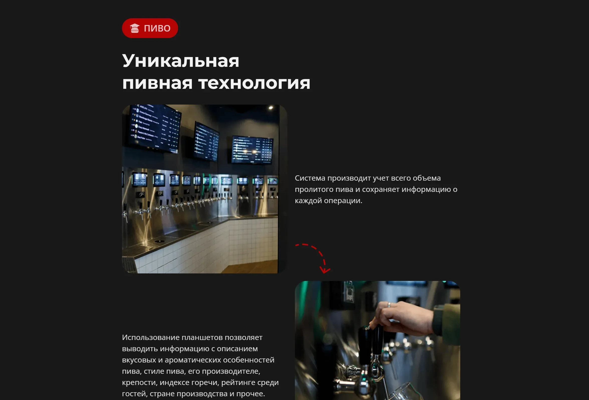 compressed_image-2 (1).webp